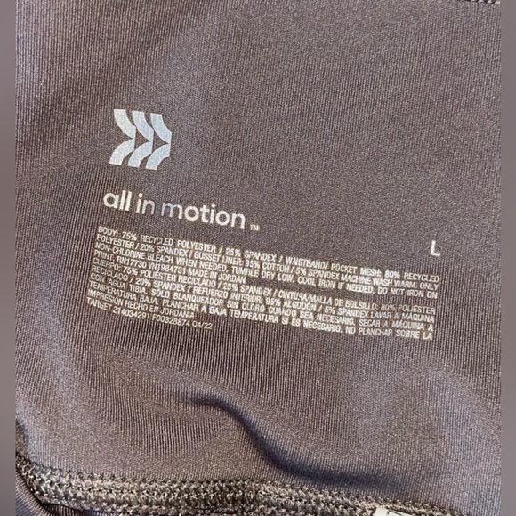 Target All in Motion Brown/Taupe Colored High-Rise Athletic Leggings SIZE LARGE - Picture 4 of 4